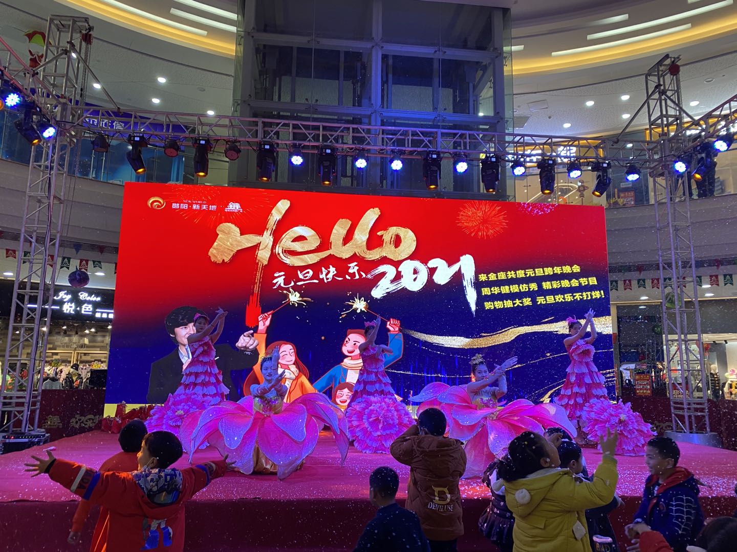 1609729770500437.jpg 1609729770500437.jpg