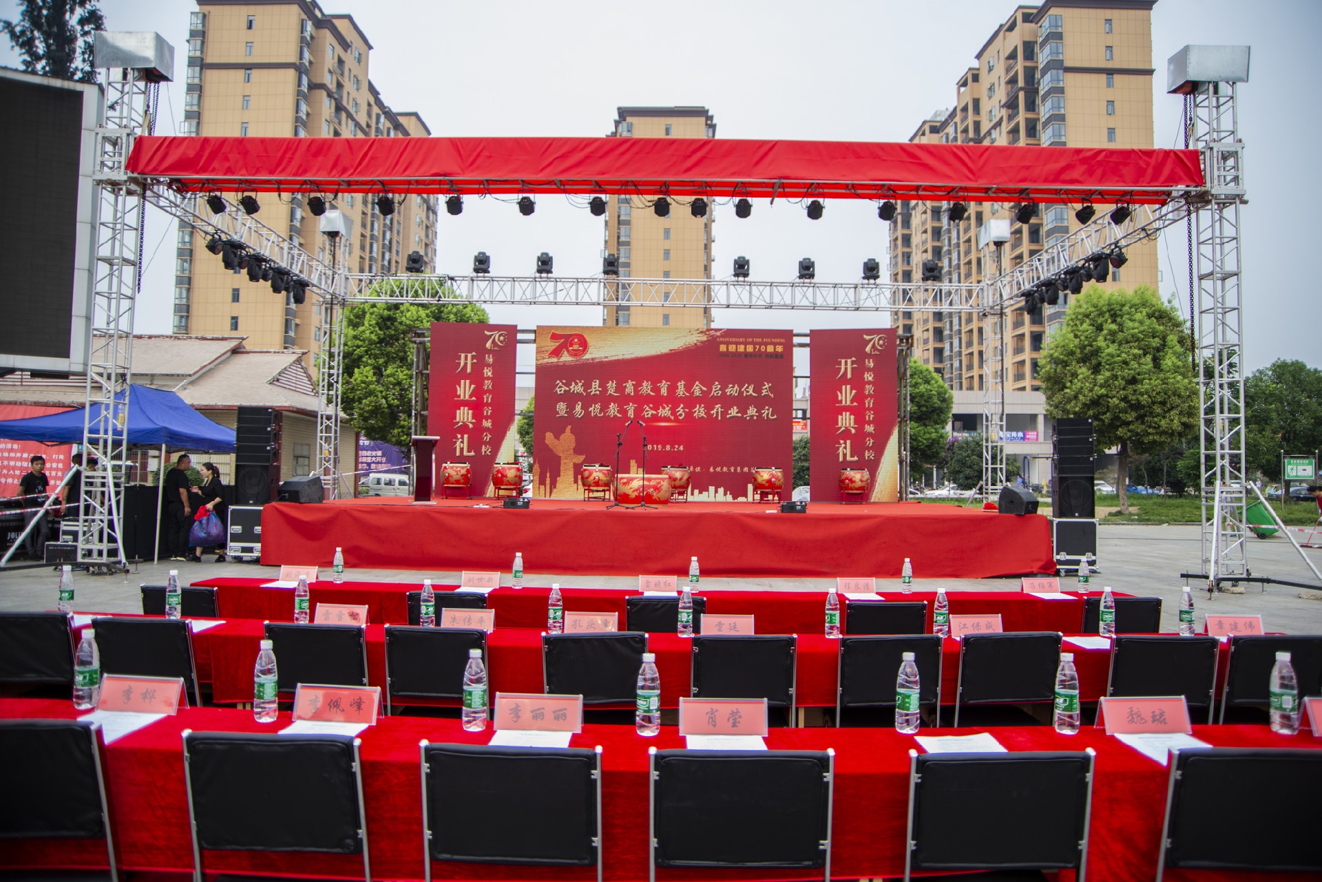 1620268125200435.jpg 1620268125200435.jpg