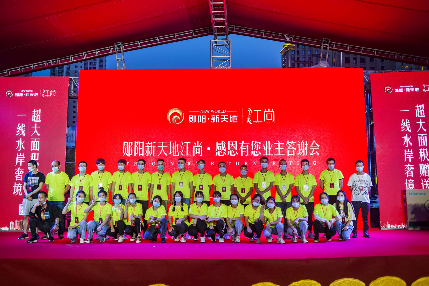 1621045323122520.jpg 1621045323122520.jpg