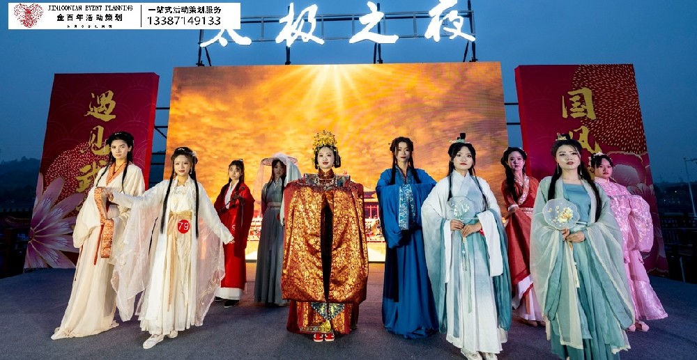 ̫�O֮ҹ�䮔(d��ng)ɽ���b��